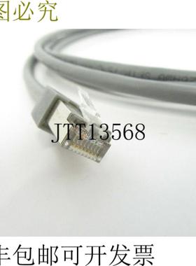 供应E154336 AIMPRESTI CAT-5 贴片电缆 CM 4PR 24AWG UTP 7