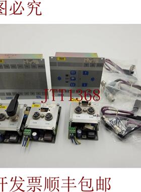 供应艾哈特+莱默 EL DO 0022  DO 1002  DM 1010  DI 3000