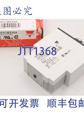 供应Carlo Gavazzi PIA01CB235A电流电平继电器 继电器803095