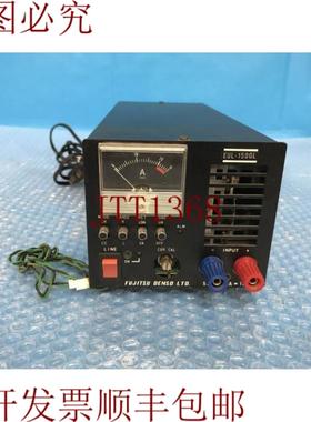 供应通 EUL-150GL 黑色