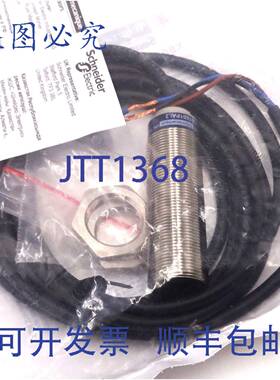 原装 供应接近传感器 XS618B1PAL2 Telemecanique 48VDC 8mm 0146