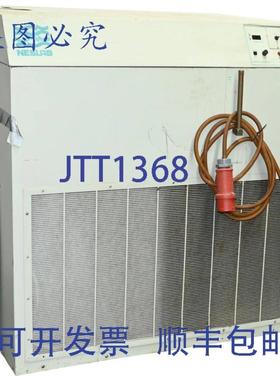 供应Neslab HX 500 冷却器 CP-75  eBay