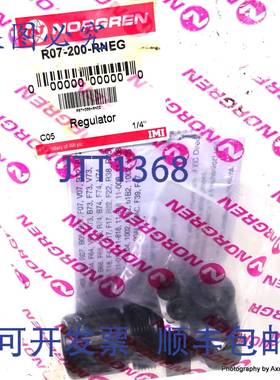 原装 供应压力调节器 R07-200-RNEG 诺冠 1/4