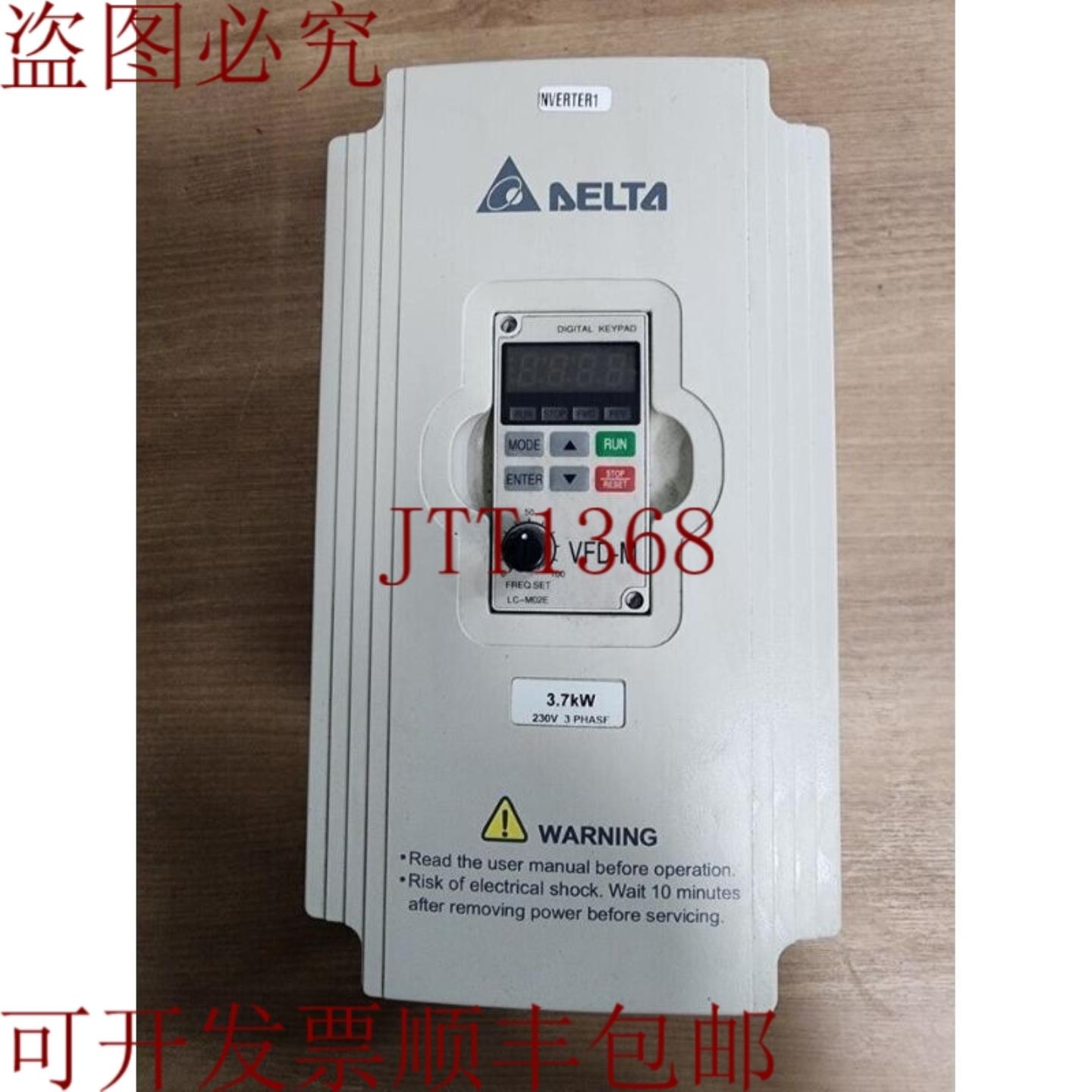 供应台达VFD037M23A 37千瓦