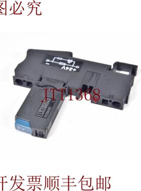供应PHOENIX CONTACT 3036505ST 4-FSIC-LED 24保险丝端
