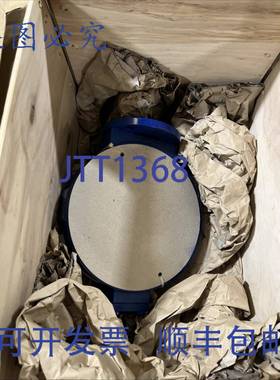 原装 供应ALD Flowseal Horace 11130074 蝴蝶 NPKA53BOOF