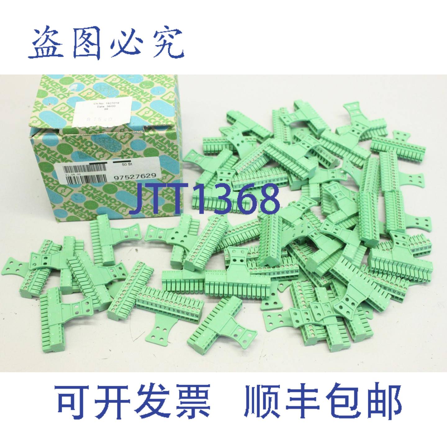 供应48x Phoenix Contact STZ5-MC15 PCB连接器 97527629