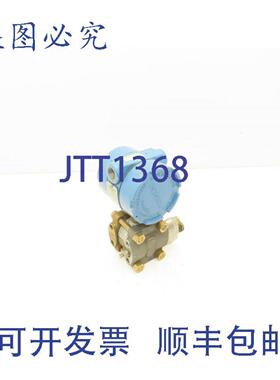 供应罗斯蒙特1151GP7E22B21151GP7E22B2压力变送器45VDC300PSI