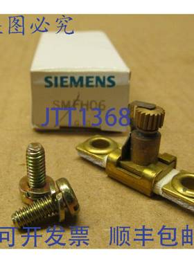 原装供应1 个新开封 SMFH06 级 SMF 加热元件 0.262 - 0.289 安培