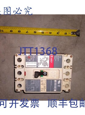 原装供应 C 系列电机电路器 HMCP007C0C 7 安培 3 极 600VAC