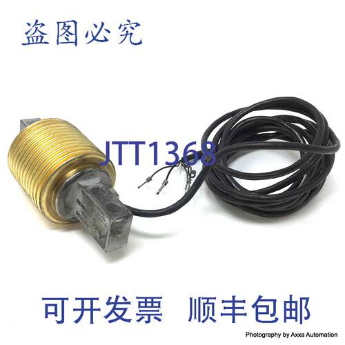 原装 供应称重传感器 FA-6000-100 Atex 100Kg Precia Molen FA60