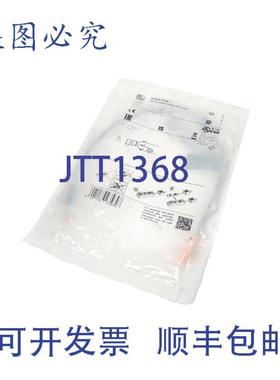 供应ifm MK5159 T 型槽传感器 M8 3 针 03mMKT3020BBPKGA