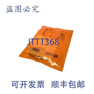 供应ifm IFS204电感式传感器M12 IFB3004BBPKGUS-104