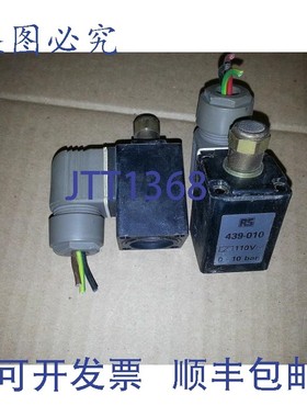 原装供应Burkert 电磁阀 125335 RS 439-010 110 VAC 0-10 BAR ..