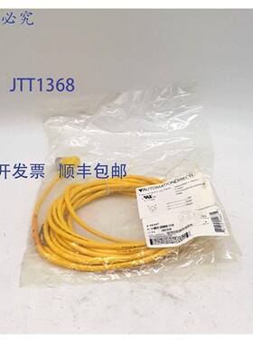 原装 供应Automation Direct E18447 电缆
