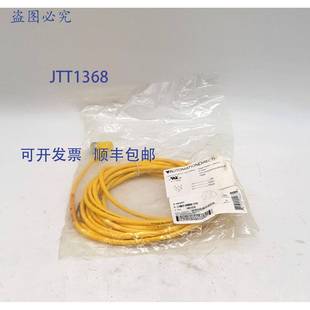 E18447 Direct 电缆 供应Automation 原装