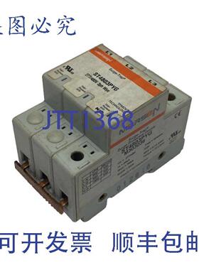 供应Mersen ST4803PYG ST系列浪涌器 277480V 3PH