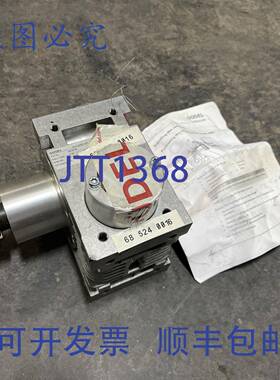 原装 供应Gudel 齿轮箱减速机型号:092958 6比1 比率。