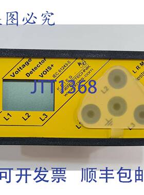 原装 供应电压指示器 Vois+ Kries Energietechnik 2500886