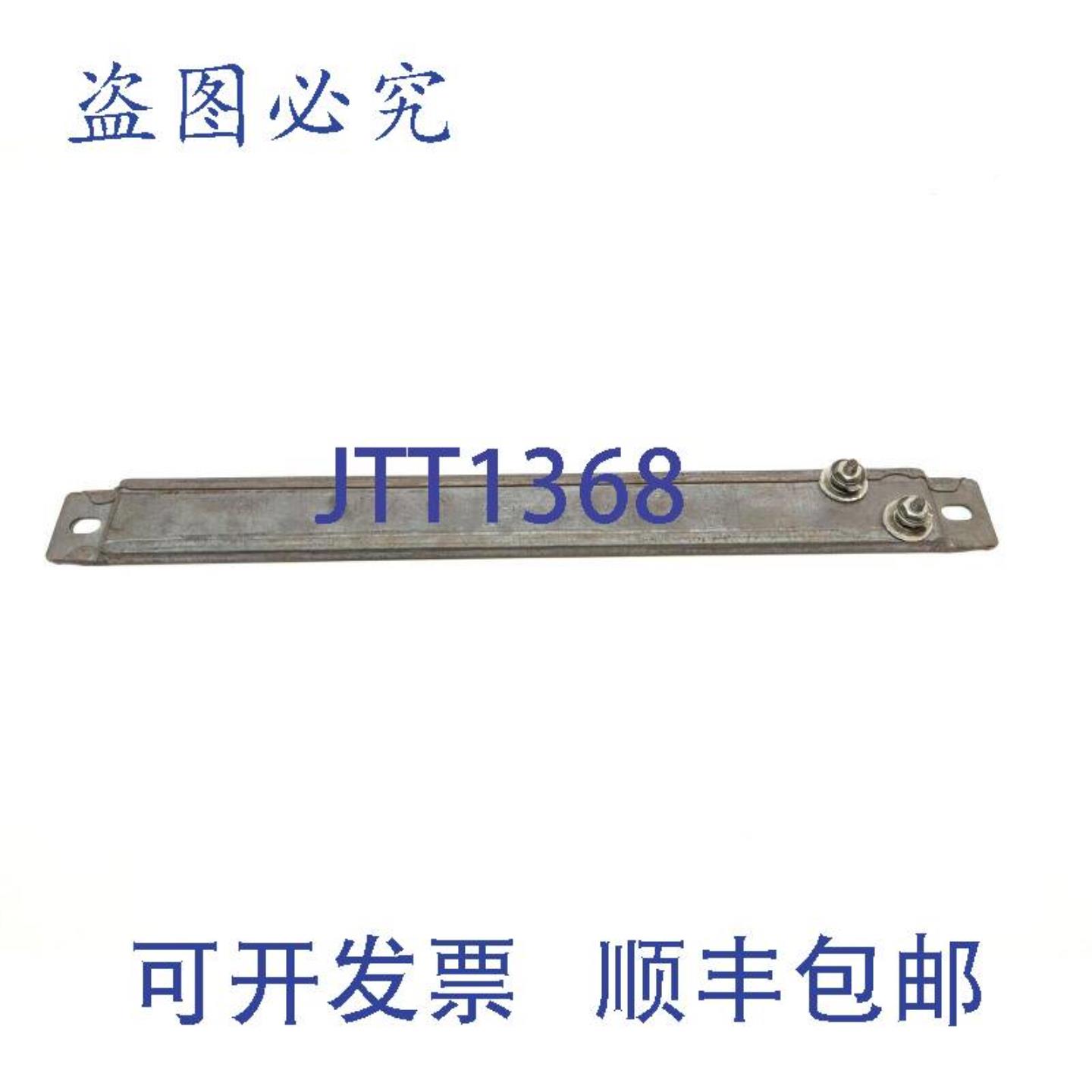 供应Chromalox 285-050601-219 075DP 条形加热元件 240v 500