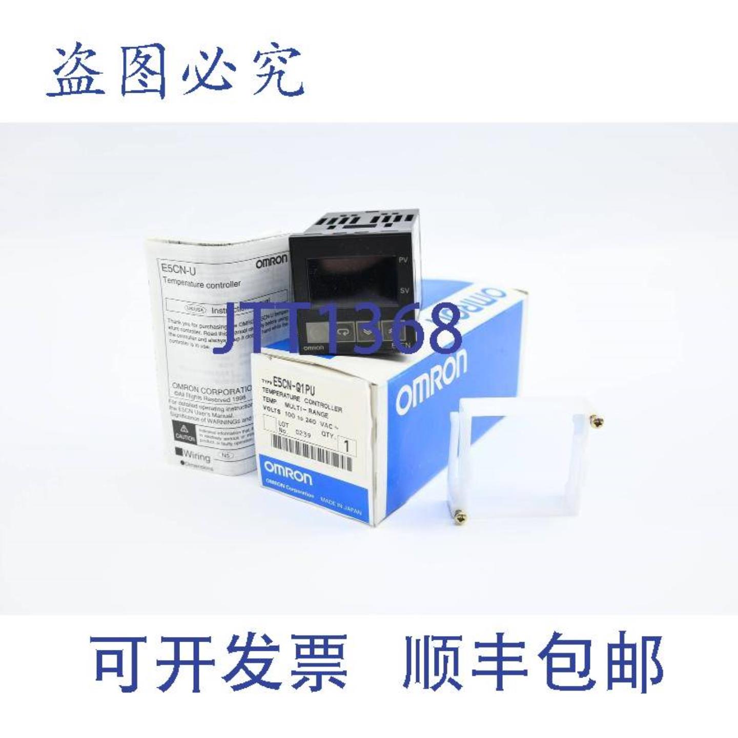 供应温控器多范围100-240 VACE5CN-Q1PU