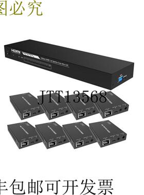 供应A-NeuVideo ANI-0108POE-AU 1x8 HDMI 4K 18Gbps CAT6 扩