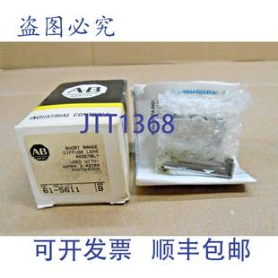 ALLEN BRADLEY 短距离透镜 供应1 42M 5611 个新 原装 光开关