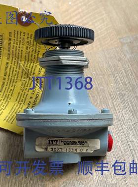 供应ITT HAMMEL DAHL CONOFLOW H-30XT HXXK-0 压力调节器 1