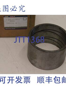 原装供应Case 108.12x120.8x82 母套管插座 L125971