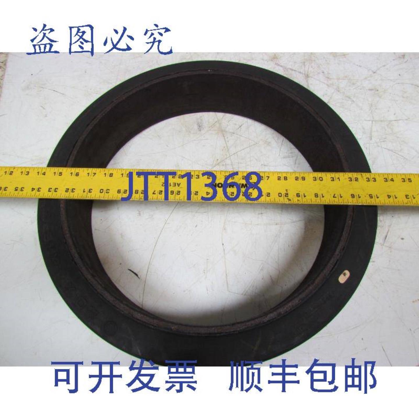 供应工业级20英寸x4英寸x16英寸压入式实心橡胶光滑叉车轮胎