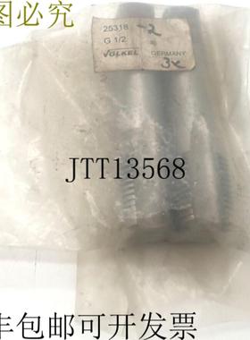 供应Vlkel 25318 G 12 丝锥  2 件