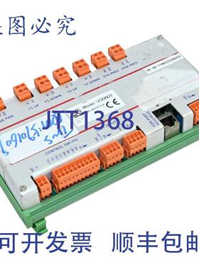 供应元创 VD0603 APCB vDrive Trumpf