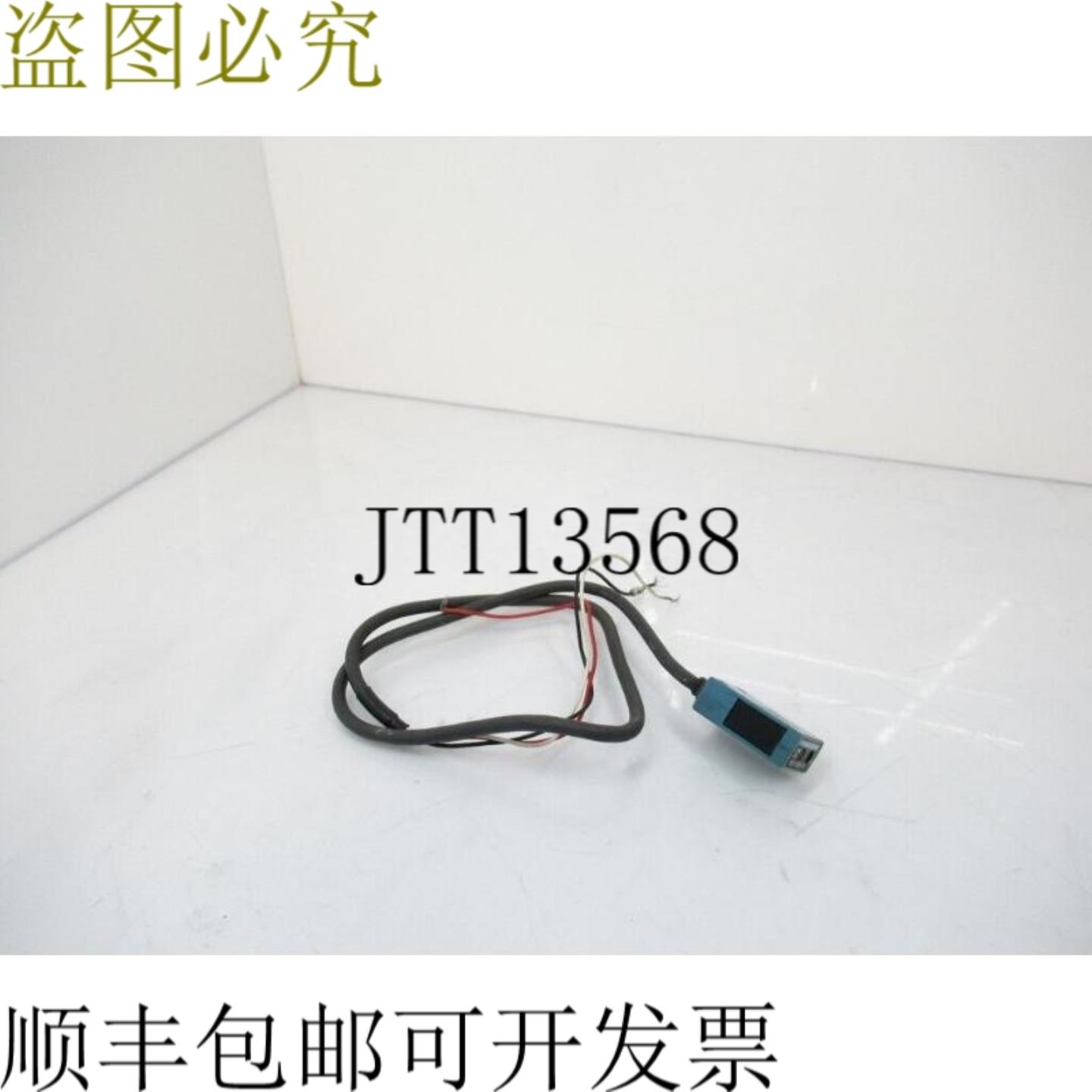 供应18年版FE7A-DB6V-M