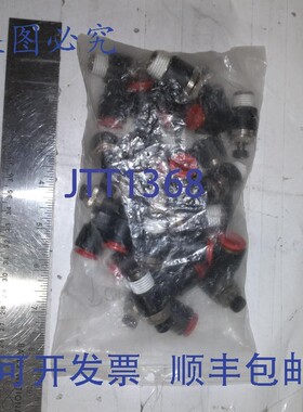 原装供应SMC NA52201F-N02-115-X35 电磁阀