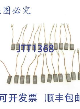 供应WP11 电机 38x34x1-12 英寸 24 个装