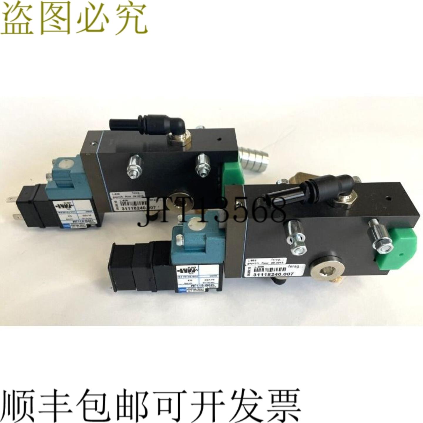 供应MAC 130B-611JM + 费拉格 31118240007