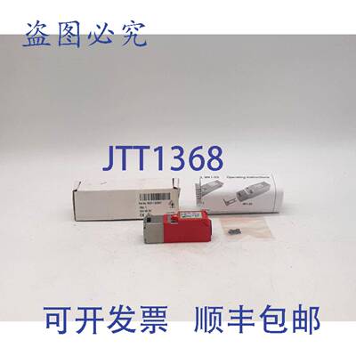 原装 供应IDEM INCH-1-222001 安全开关