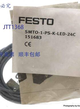 原装 供应接近开关 151683 SMTO-1-PS-K-LED-24-C