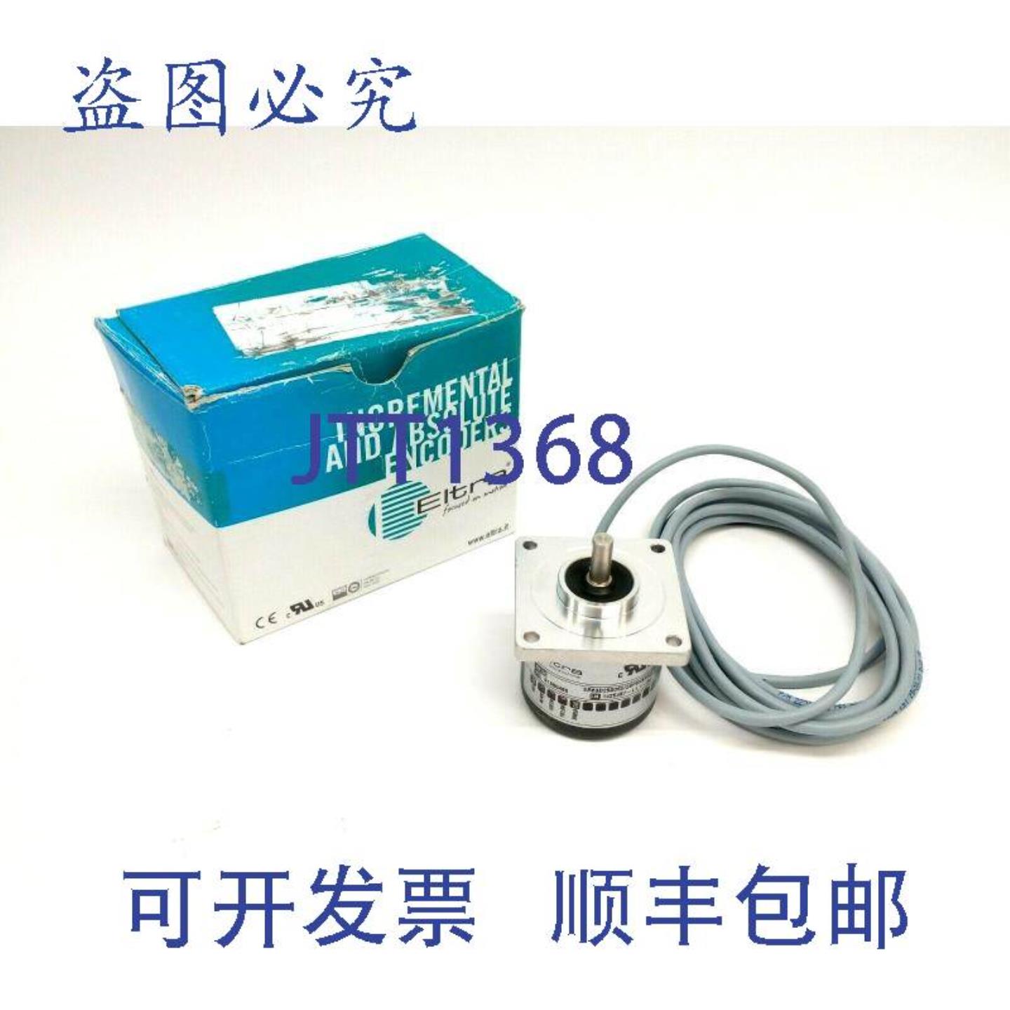 供应Eltra ER63D2500S528P8X6PR3增量式实心轴编码器6000 rp