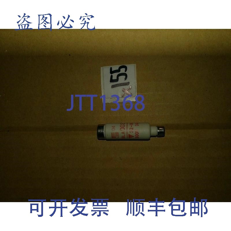 原装供应NNB  BLA003 3A 慢熔瓶装保险丝 600 Vac 3 Amp 600VAC .