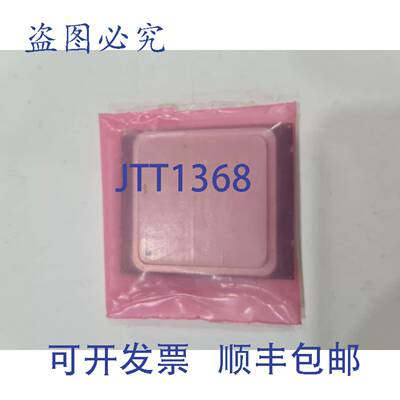 原装 供应至强 E5-2680 V2 2.8GHz 10 核 SR1A6