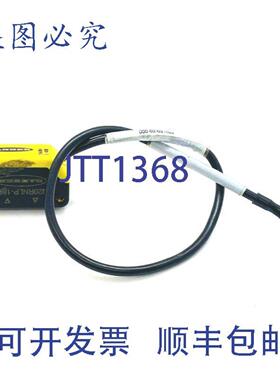 供应Banner Q20RNLP-18970偏振逆反射光电传感器