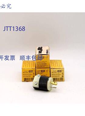 原装 供应Hubbell HBL4720C 插头扭锁 Insulgrip - 4 件装