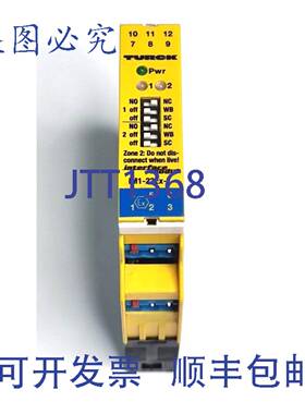 原装 供应Turck IM1-22EX-T 放大器隔离开关 2 通道接口模块