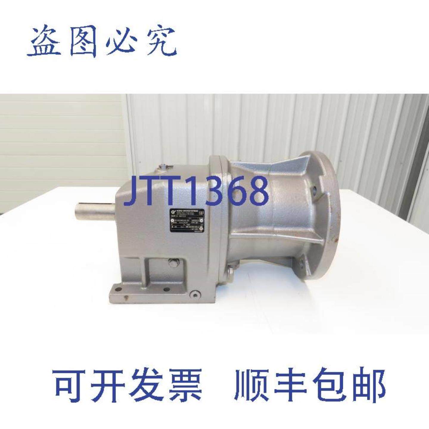 供应NordSK22180TC2直列斜齿轮减速机3531减速器496rpm180TC636英