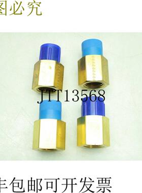 供应4 件 Parker 8-8 RA-B 件  12 FNPT x 12 MNPT