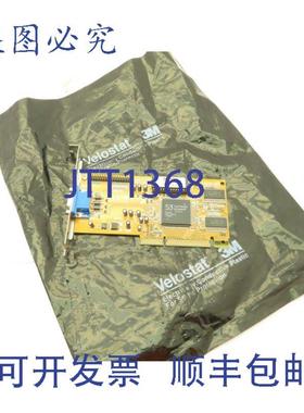 供应Diamond Speedstar DISPEEDV55B 显卡 A55 8MB AGP