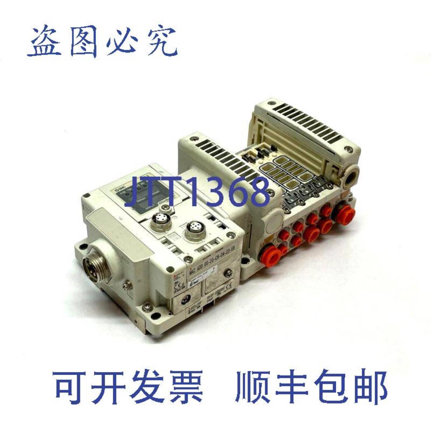 供应 VV5QC21-04N3SD6EA3N-D0S 歧管