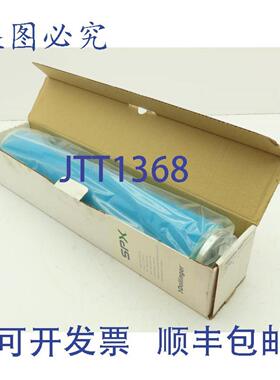 供应Dollinger SPX 3507524 聚结预滤芯油雾分离器