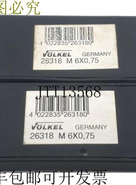 供应2x Vlkel 26318 M 6X075 丝锥